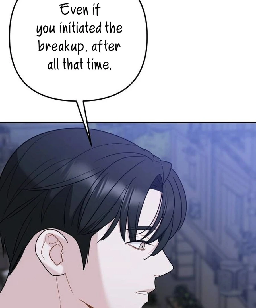 It’s Not Love - Chapter 12 - 46