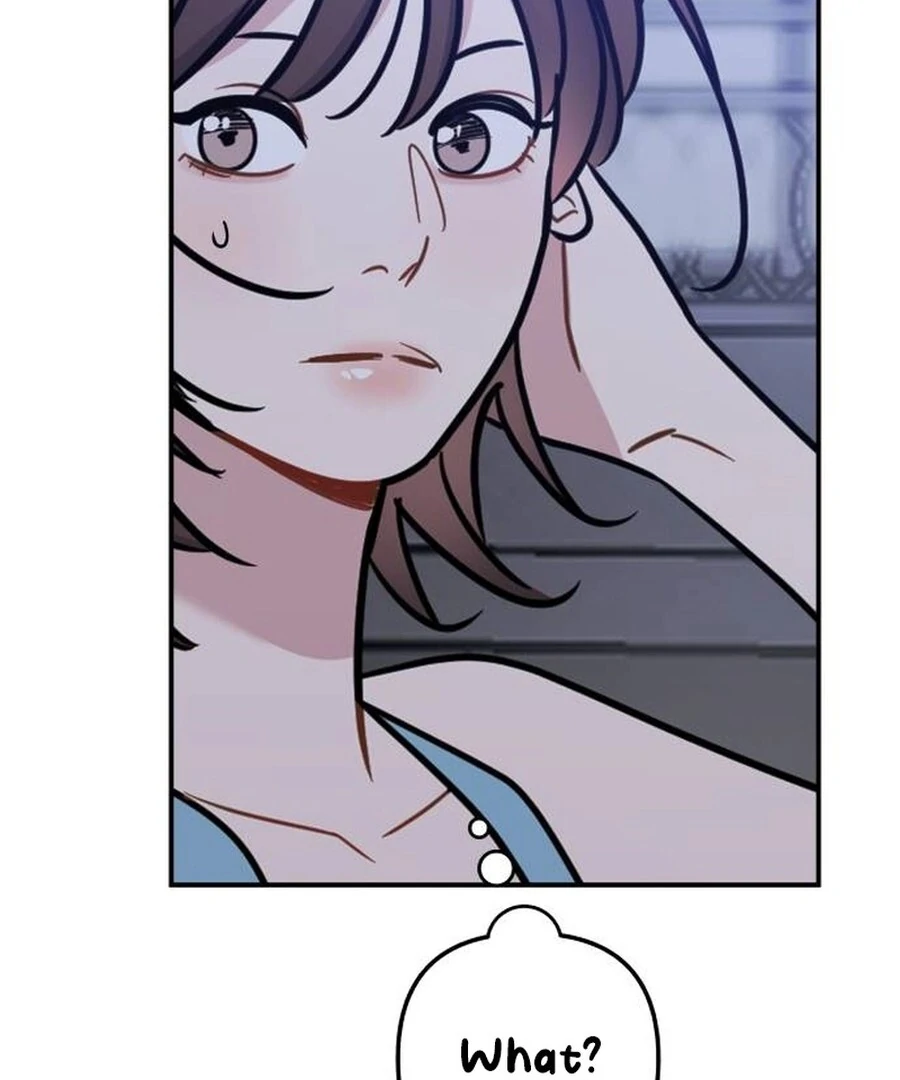 It’s Not Love - Chapter 12 - 49