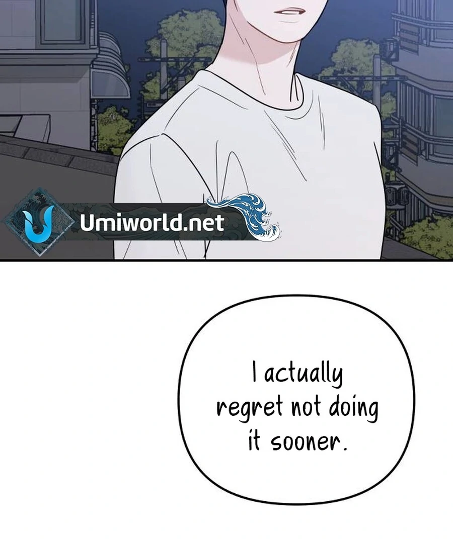 It’s Not Love - Chapter 12 - 55