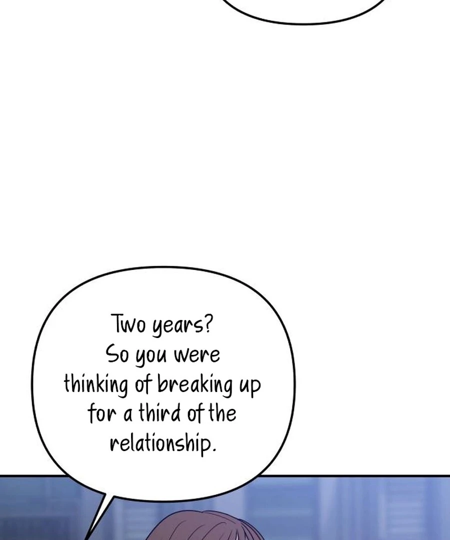 It’s Not Love - Chapter 12 - 58