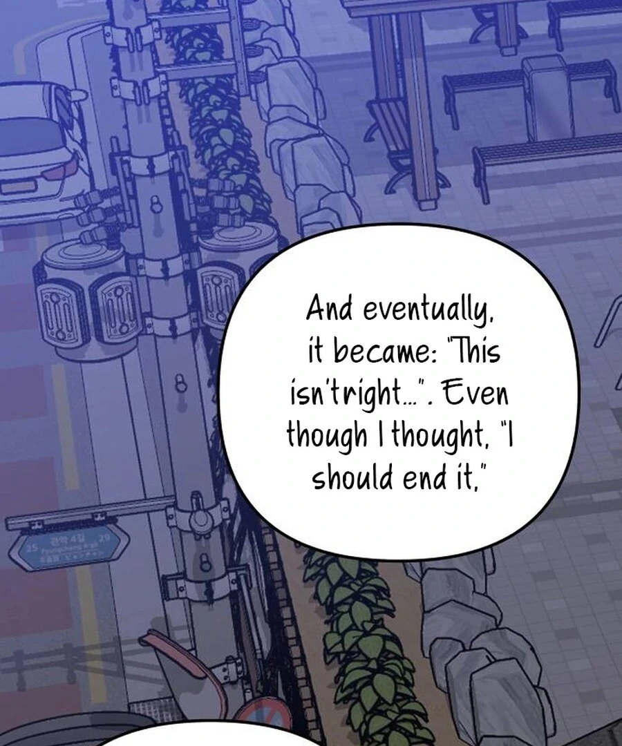 It’s Not Love - Chapter 12 - 62