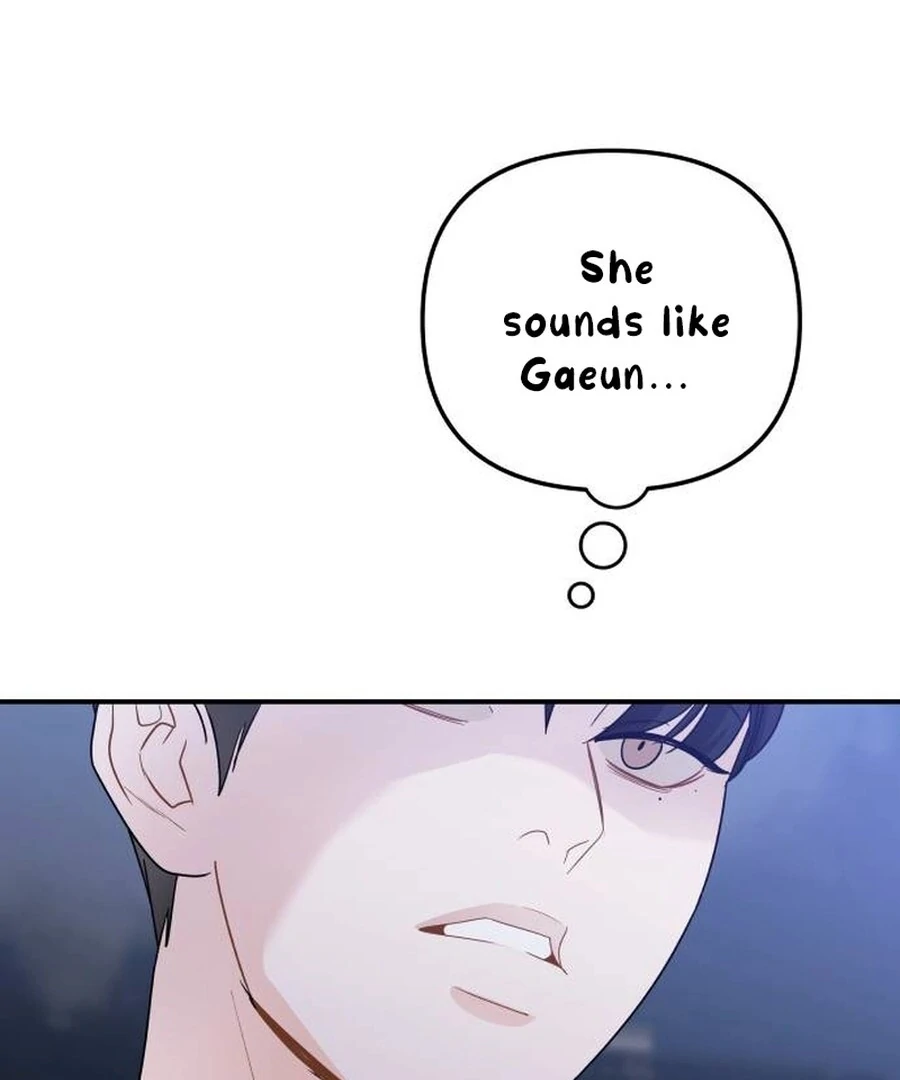 It’s Not Love - Chapter 12 - 64