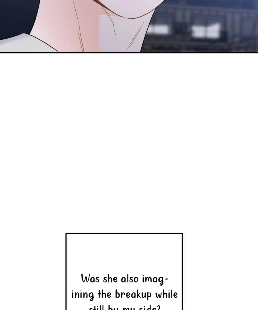 It’s Not Love - Chapter 12 - 65