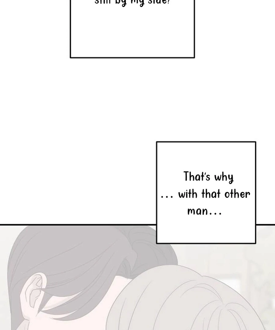 It’s Not Love - Chapter 12 - 66