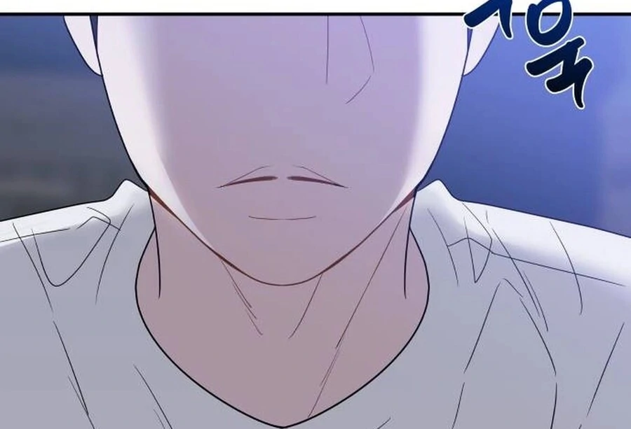 It’s Not Love - Chapter 12 - 68