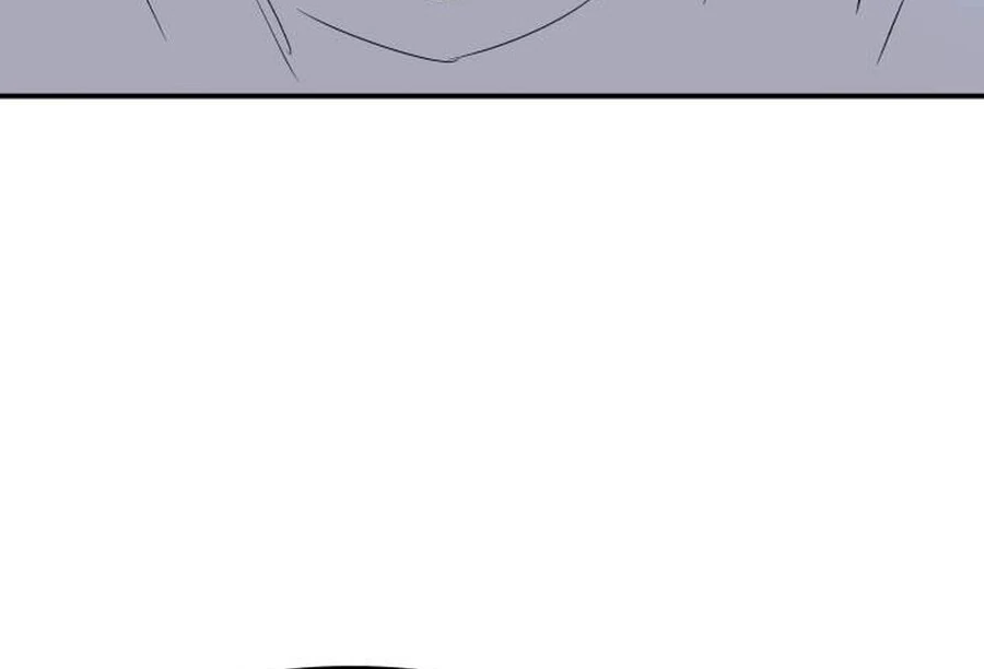 It’s Not Love - Chapter 12 - 69