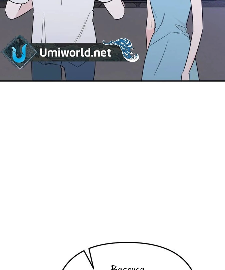 It’s Not Love - Chapter 12 - 71