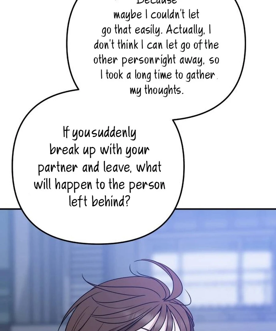 It’s Not Love - Chapter 12 - 72