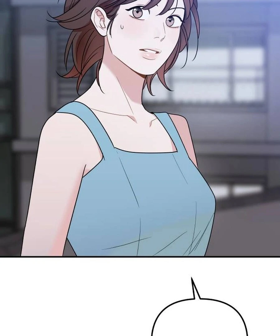 It’s Not Love - Chapter 12 - 73