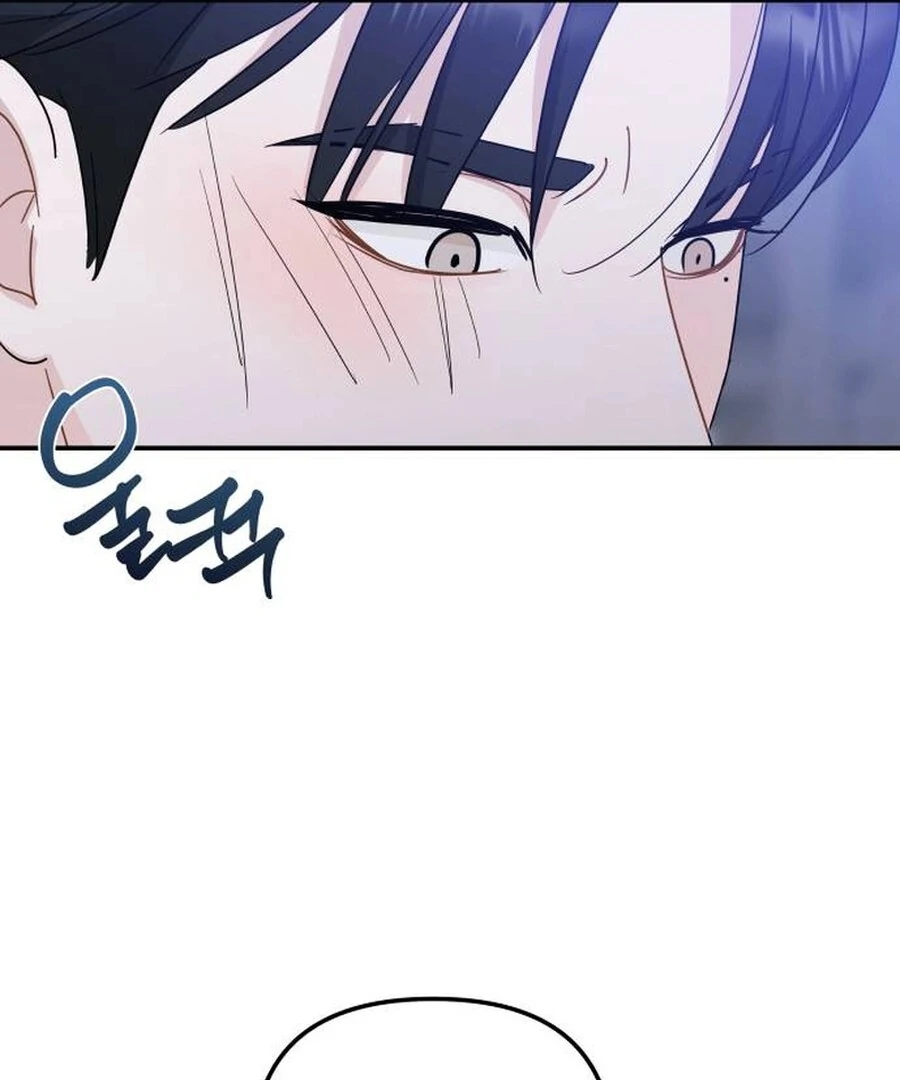 It’s Not Love - Chapter 12 - 79