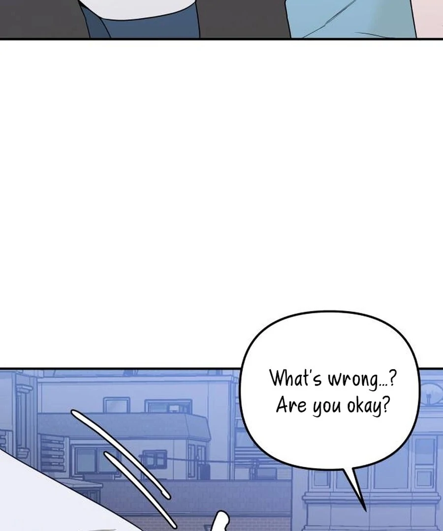 It’s Not Love - Chapter 12 - 81