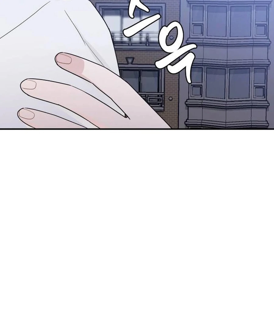 It’s Not Love - Chapter 12 - 82