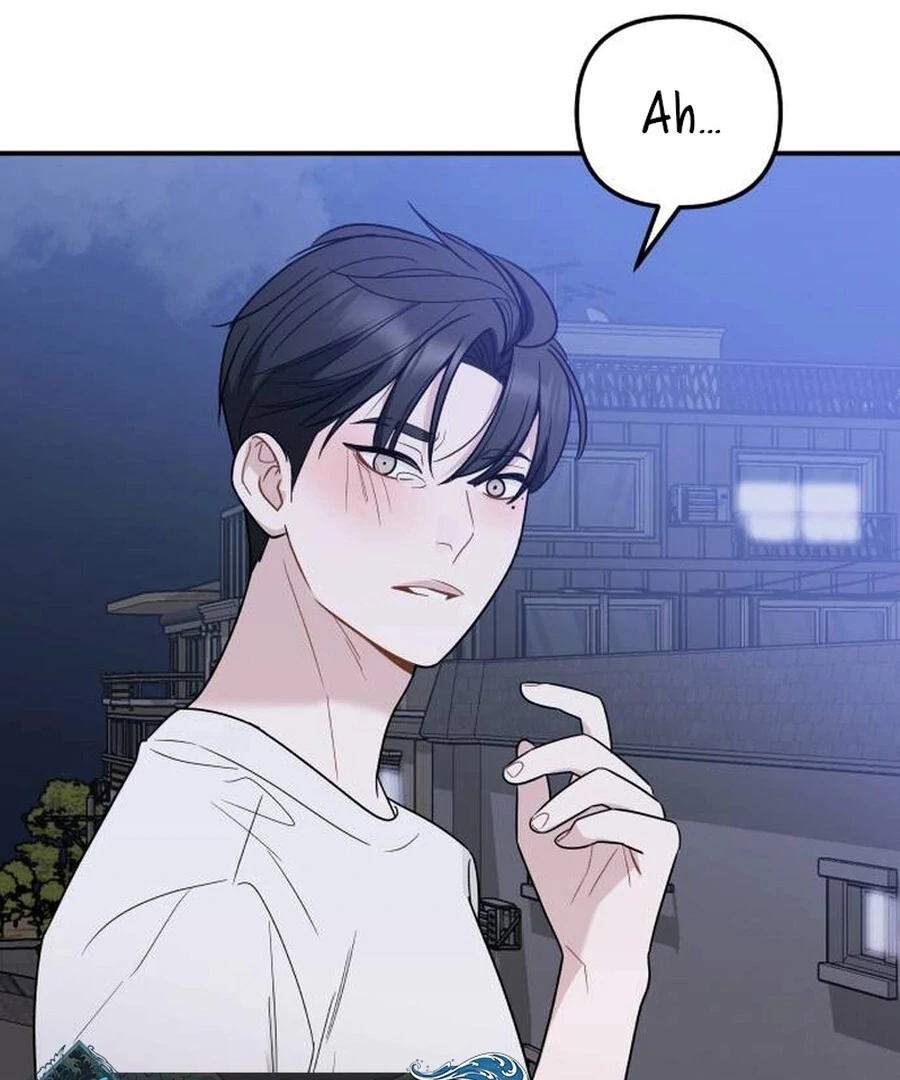 It’s Not Love - Chapter 12 - 83