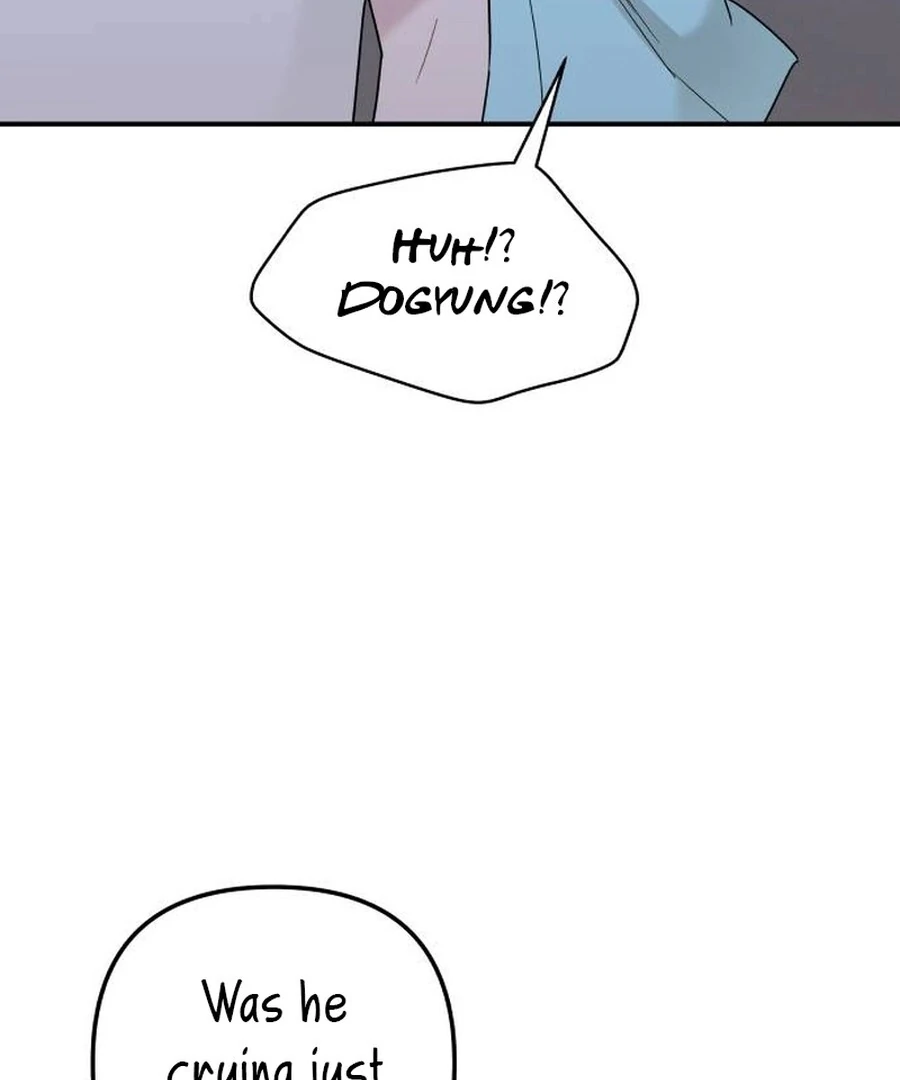 It’s Not Love - Chapter 12 - 88