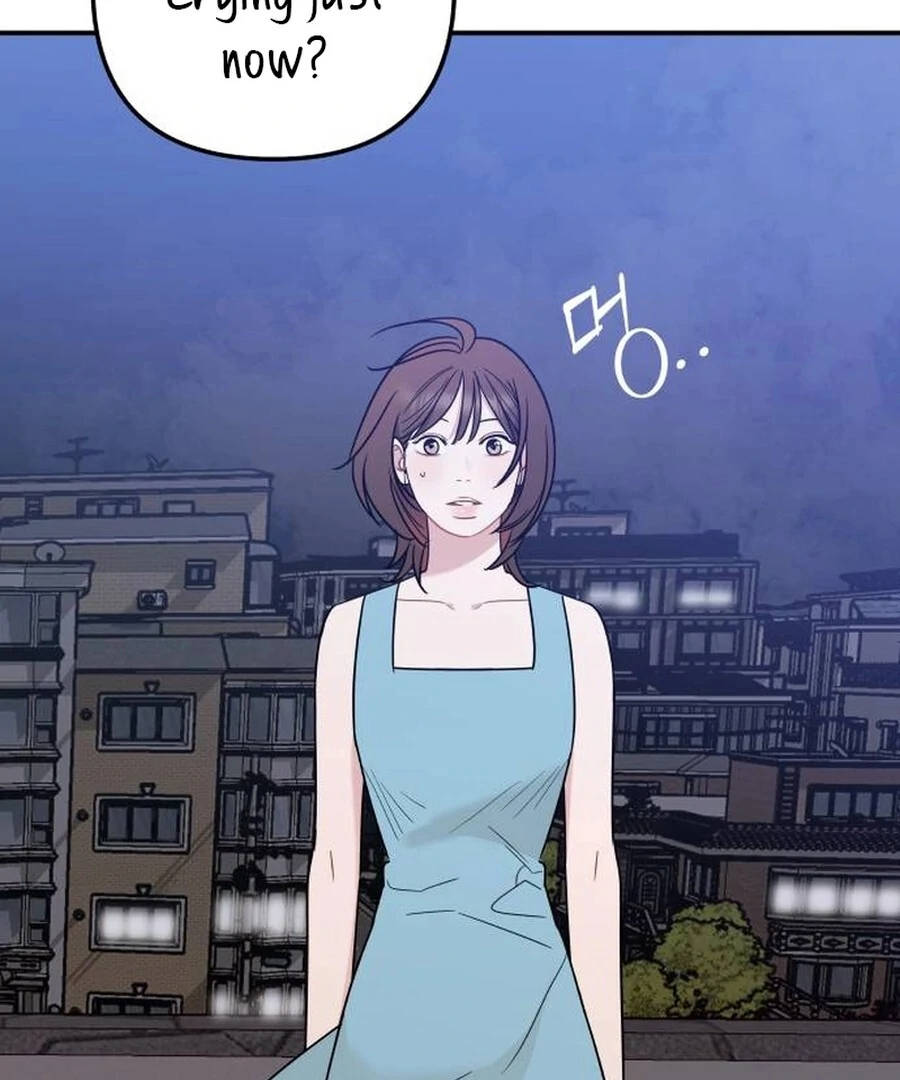 It’s Not Love - Chapter 12 - 89