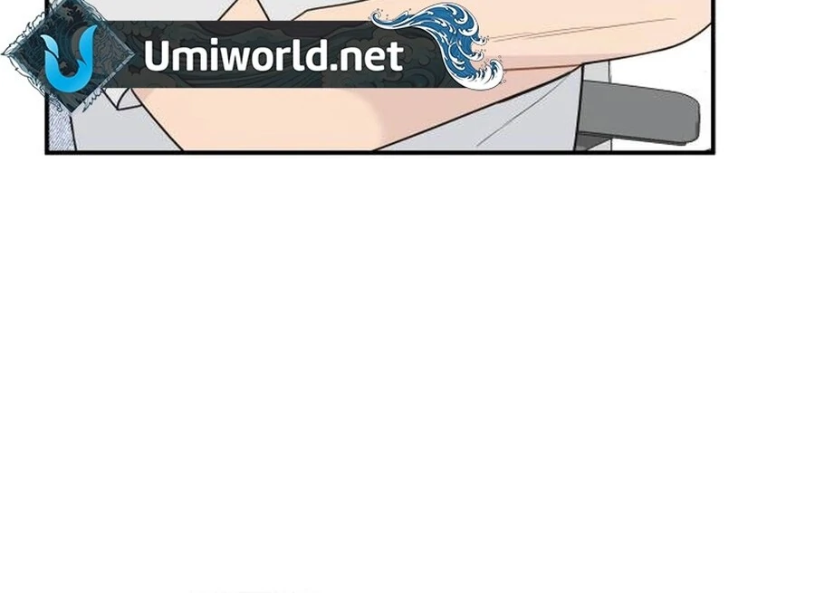 It’s Not Love - Chapter 12 - 95