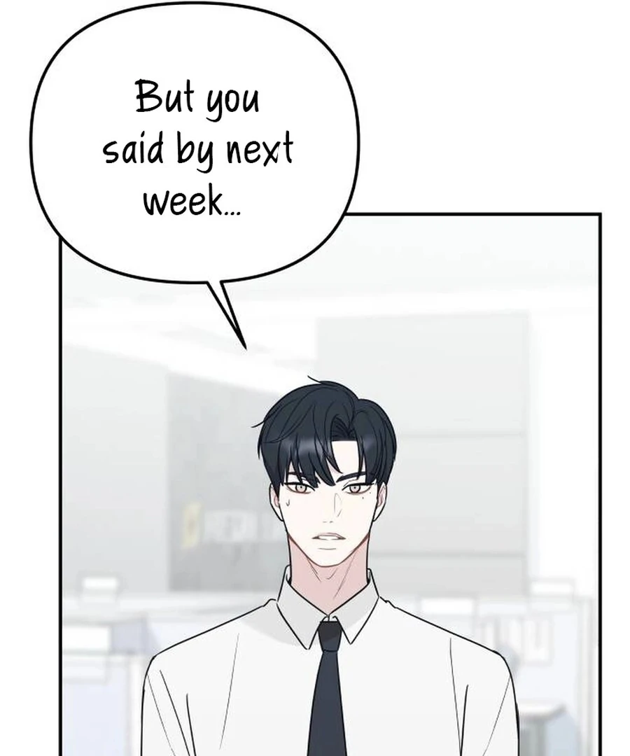 It’s Not Love - Chapter 12 - 96