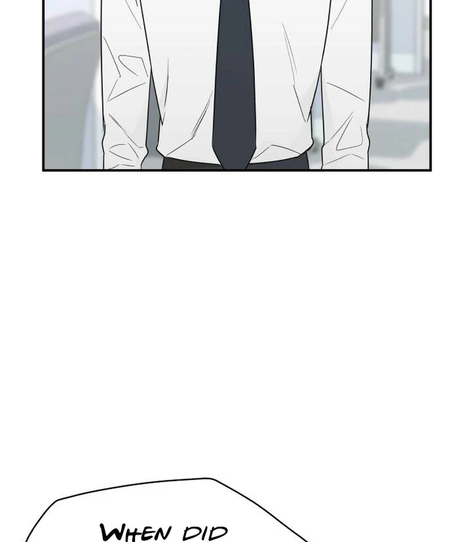 It’s Not Love - Chapter 12 - 97