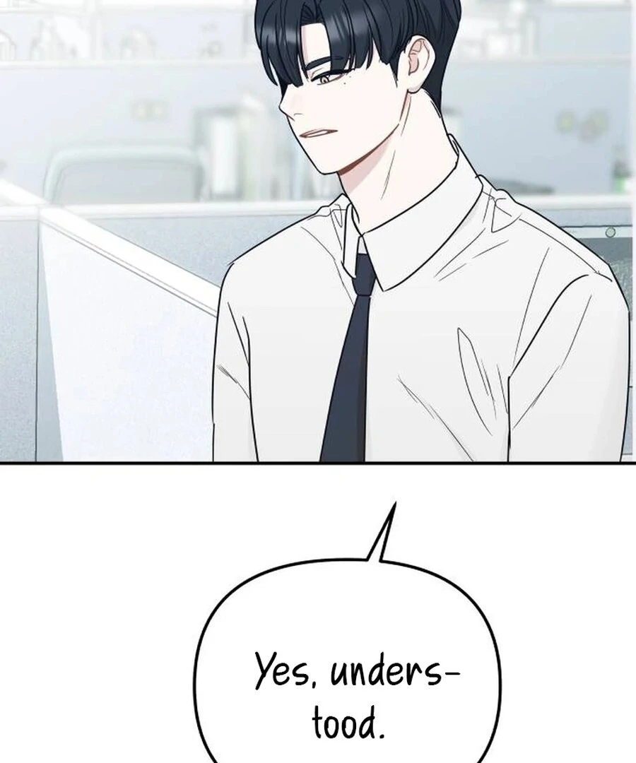 It’s Not Love - Chapter 12 - 101