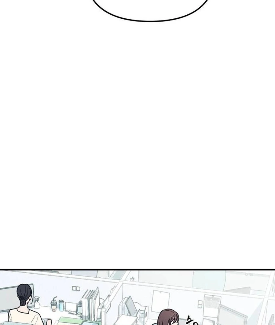 It’s Not Love - Chapter 12 - 102