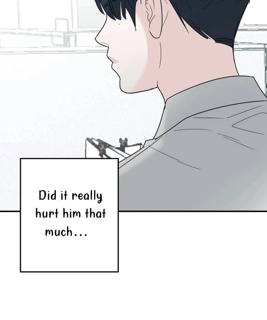 It’s Not Love - Chapter 12 - 106