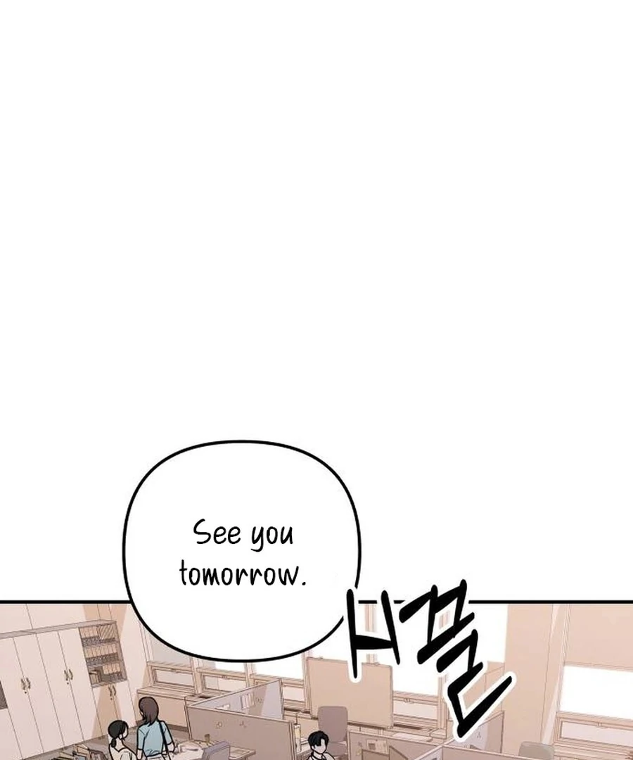 It’s Not Love - Chapter 12 - 108