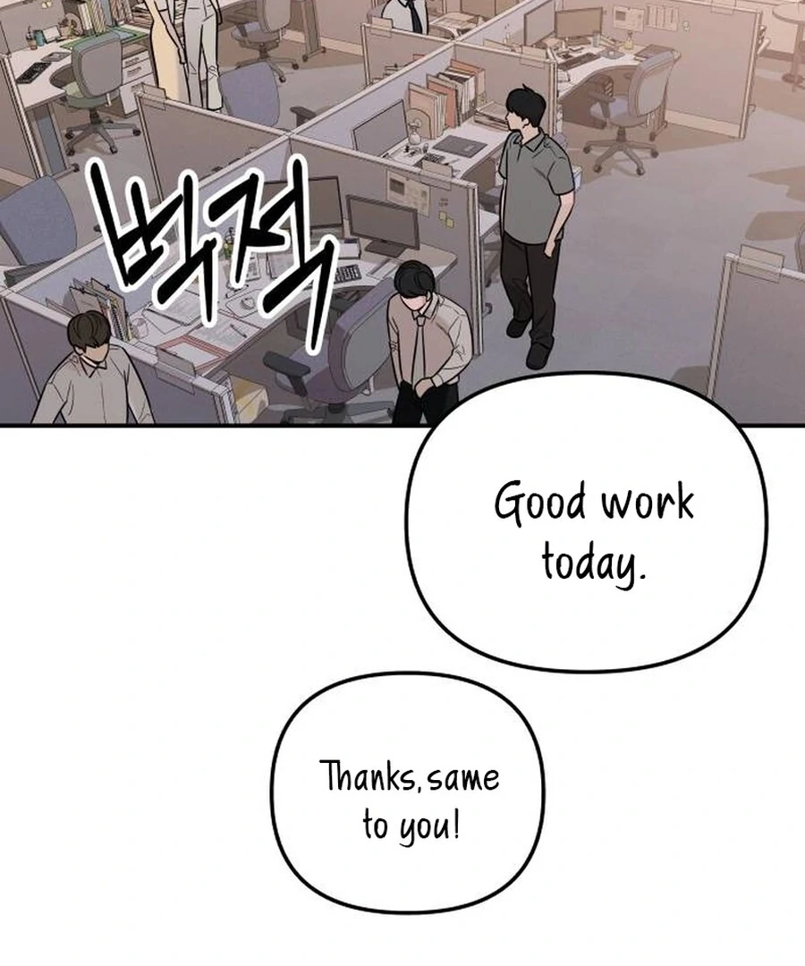 It’s Not Love - Chapter 12 - 109