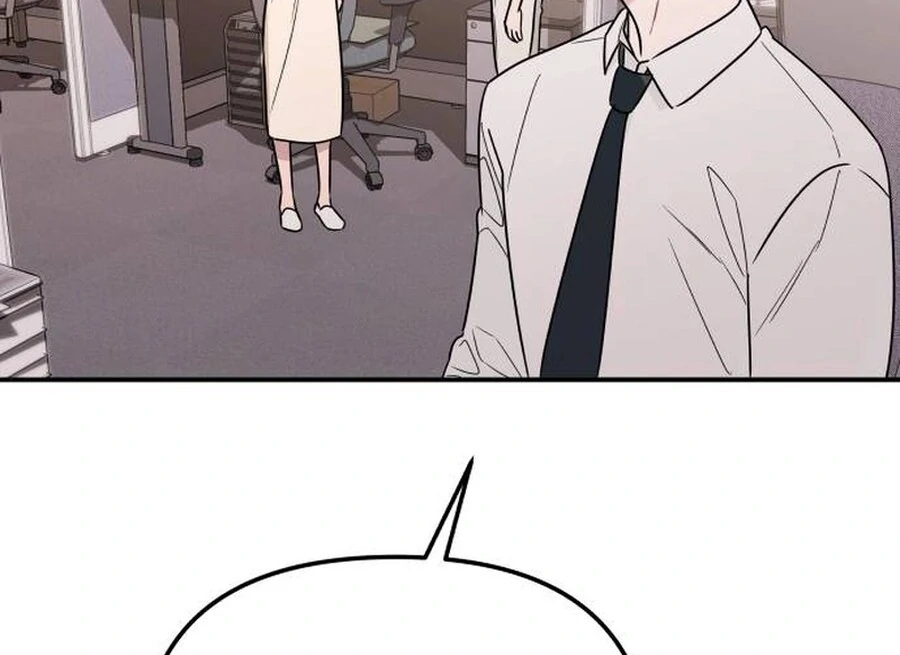 It’s Not Love - Chapter 12 - 111