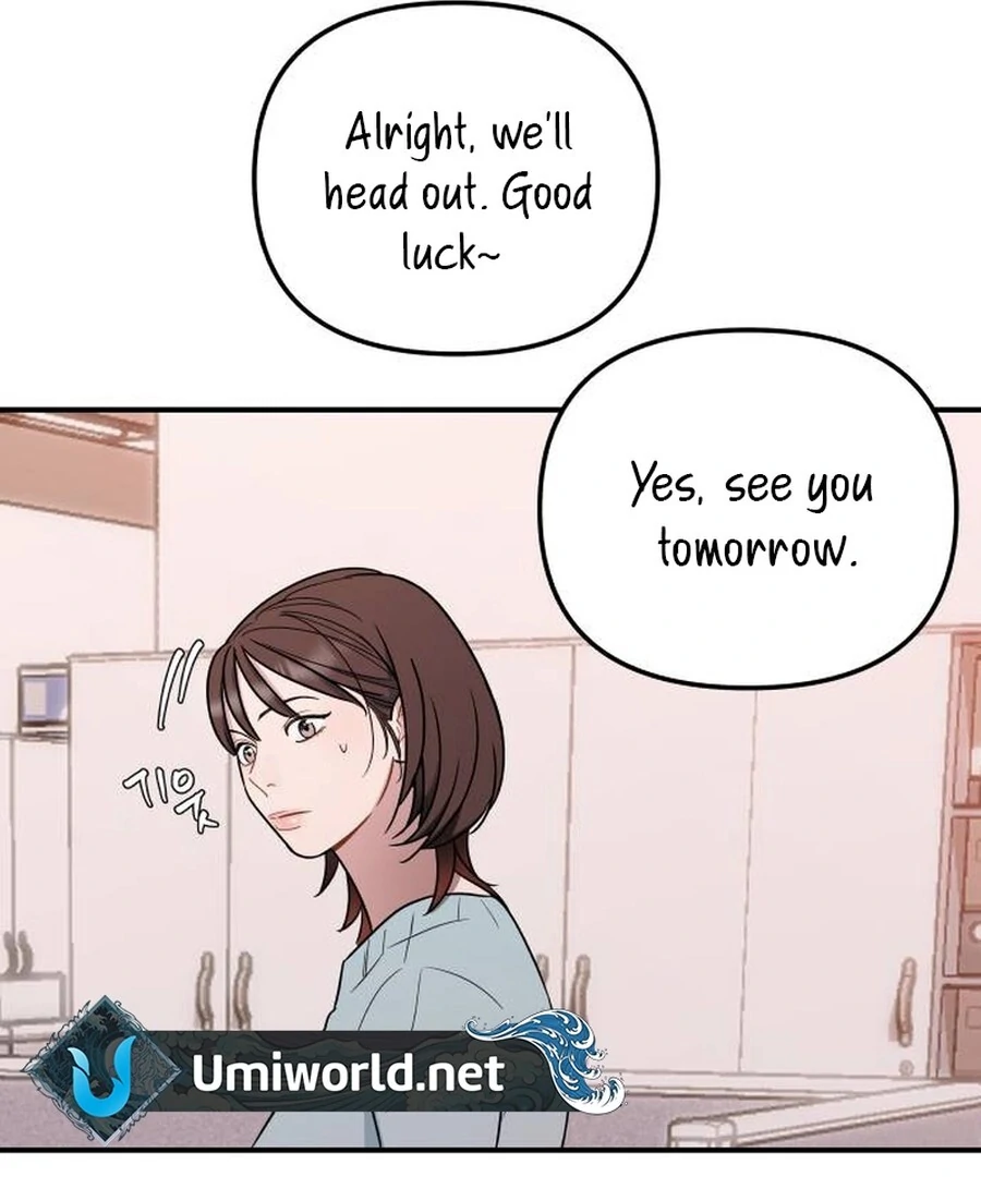 It’s Not Love - Chapter 12 - 113