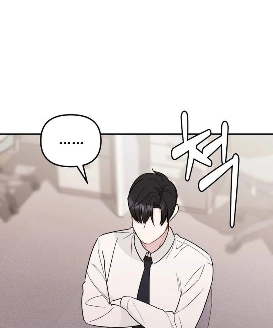 It’s Not Love - Chapter 12 - 118