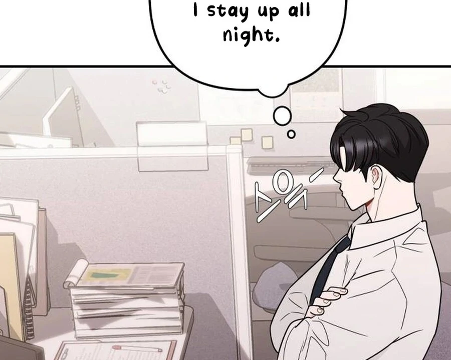 It’s Not Love - Chapter 12 - 120