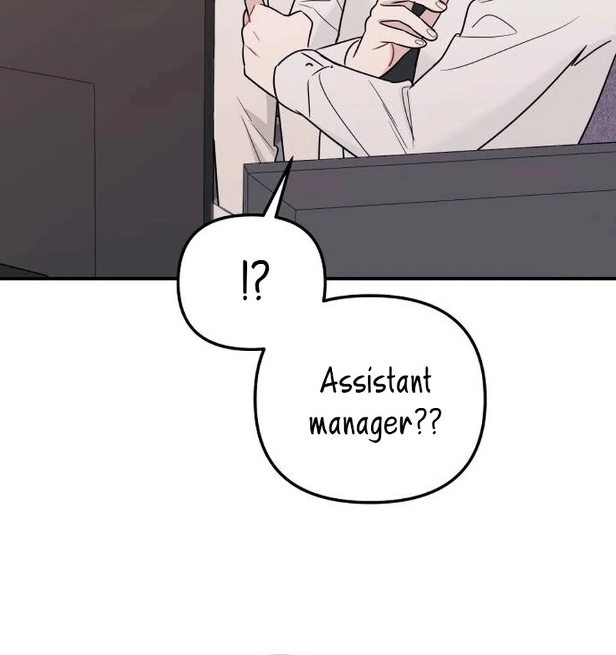 It’s Not Love - Chapter 12 - 128