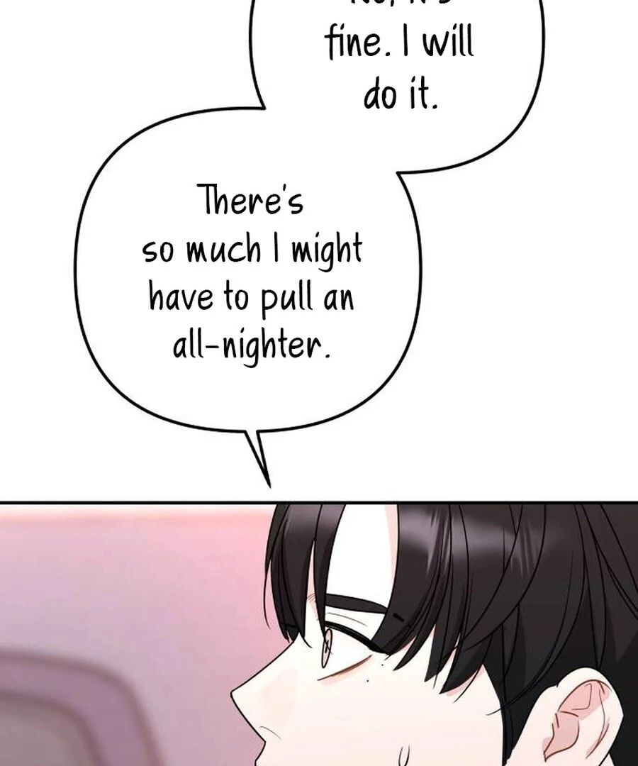 It’s Not Love - Chapter 12 - 131