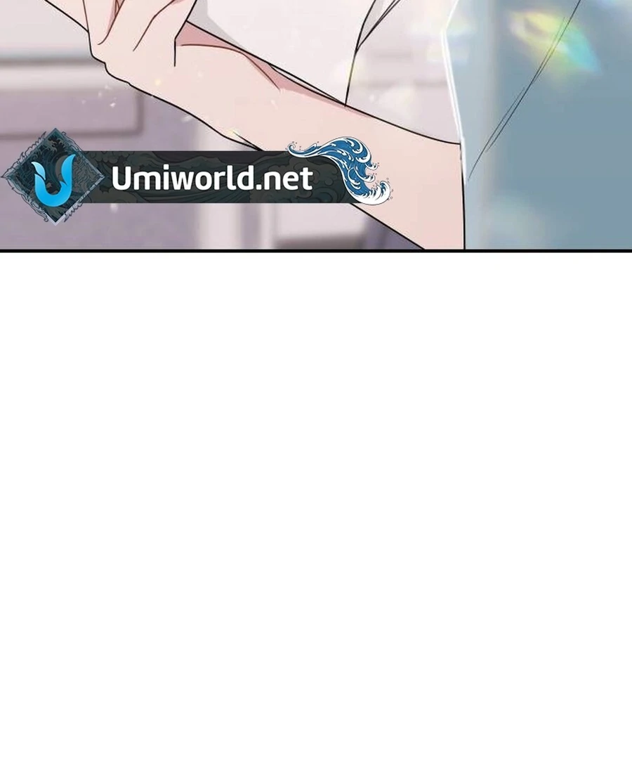 It’s Not Love - Chapter 12 - 135