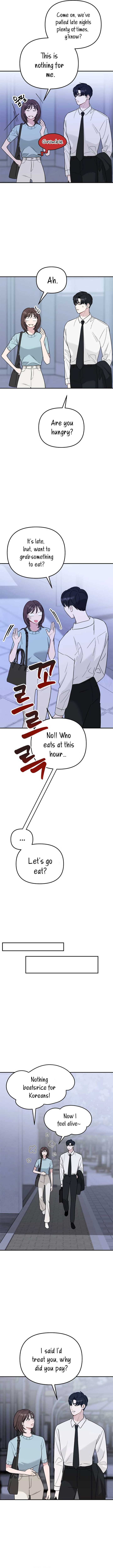 It’s Not Love - الفصل 13 - 6