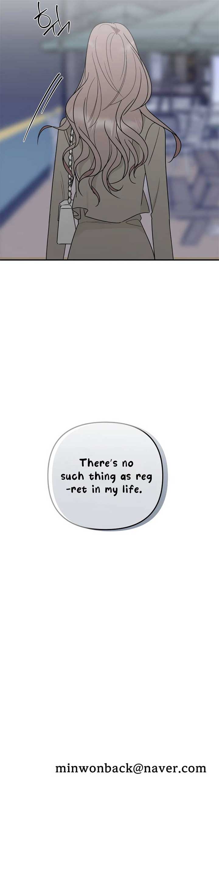 It’s Not Love - الفصل 13 - 13