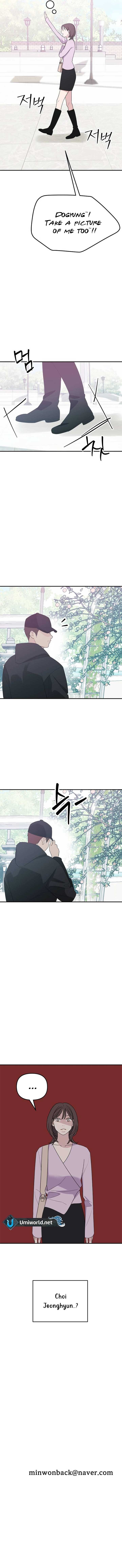 It’s Not Love Chapter 15 - Page 14