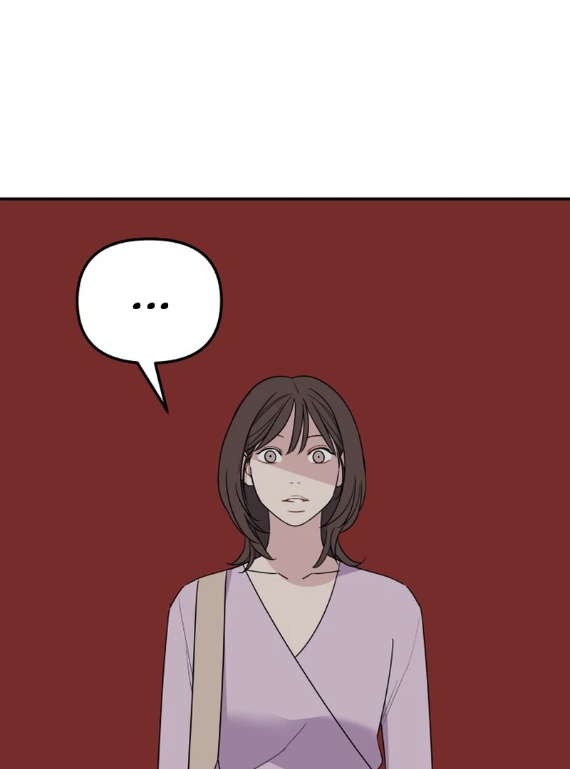 It’s Not Love Chapter 16 - Page 5