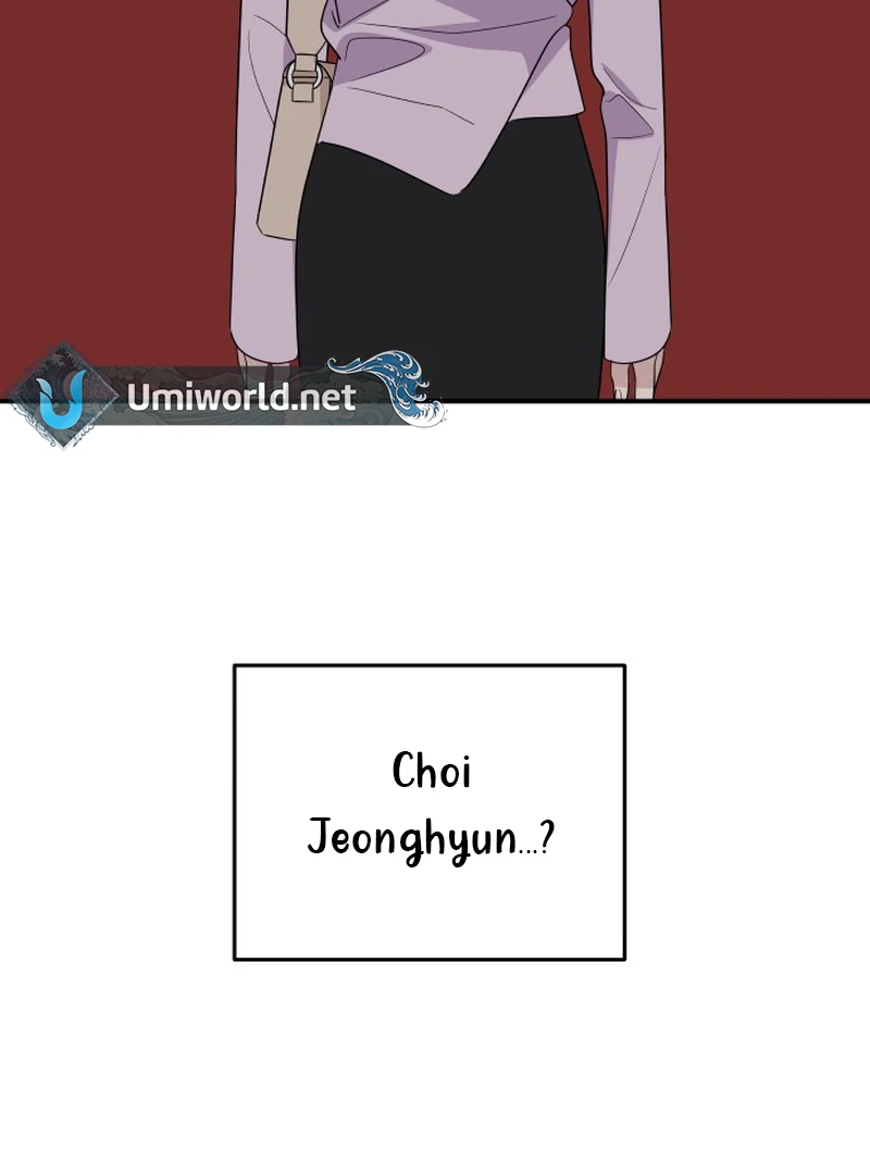 It’s Not Love Chapter 16 - Page 6