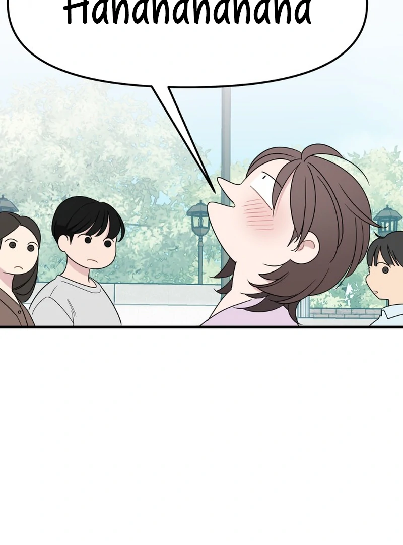 It’s Not Love Chapter 16 - Page 17