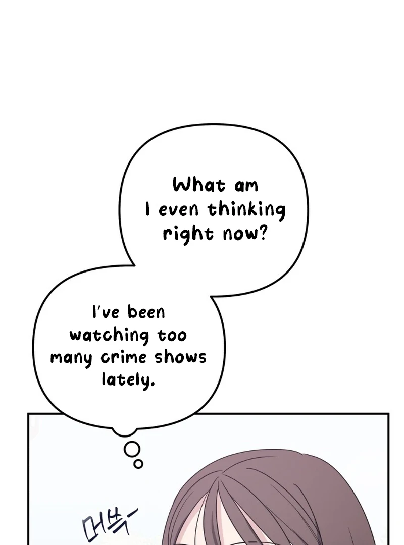 It’s Not Love Chapter 16 - Page 18