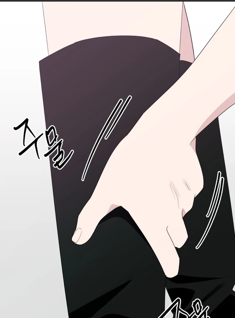 It’s Not Love Chapter 16 - Page 25