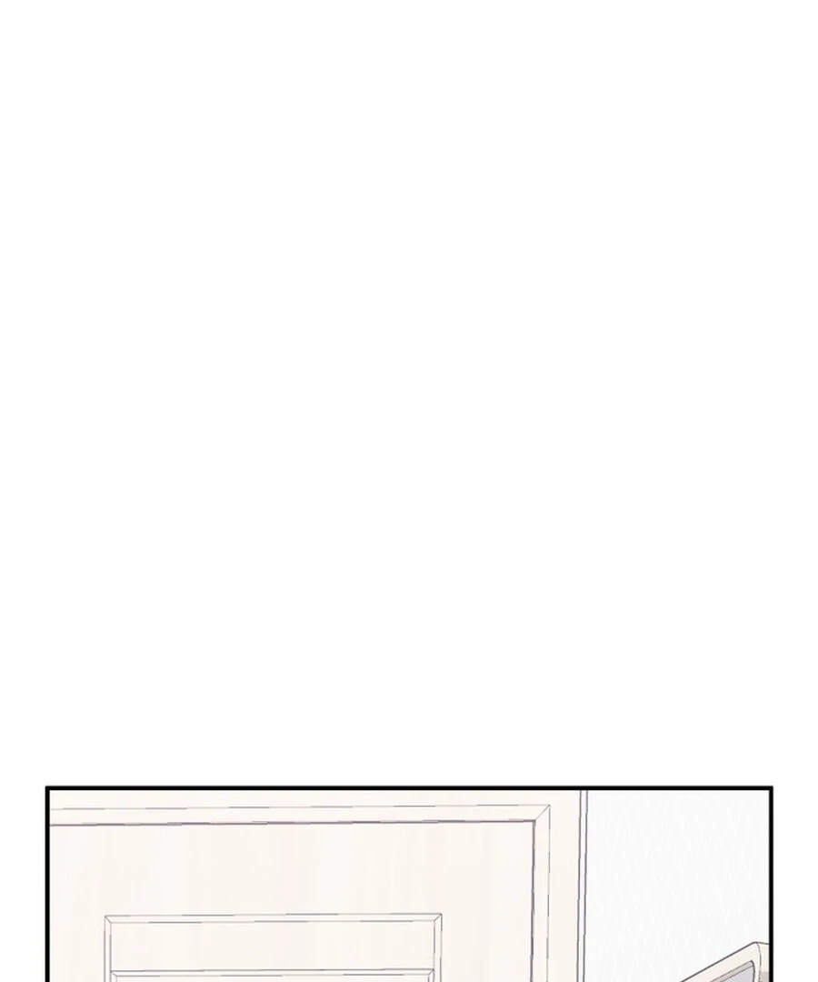 It’s Not Love Chapter 17 - Page 5