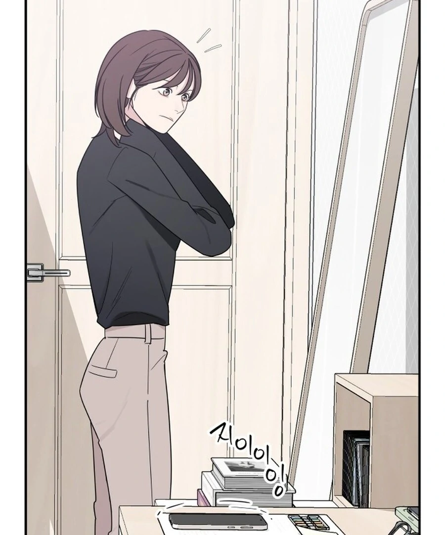 It’s Not Love Chapter 17 - Page 6