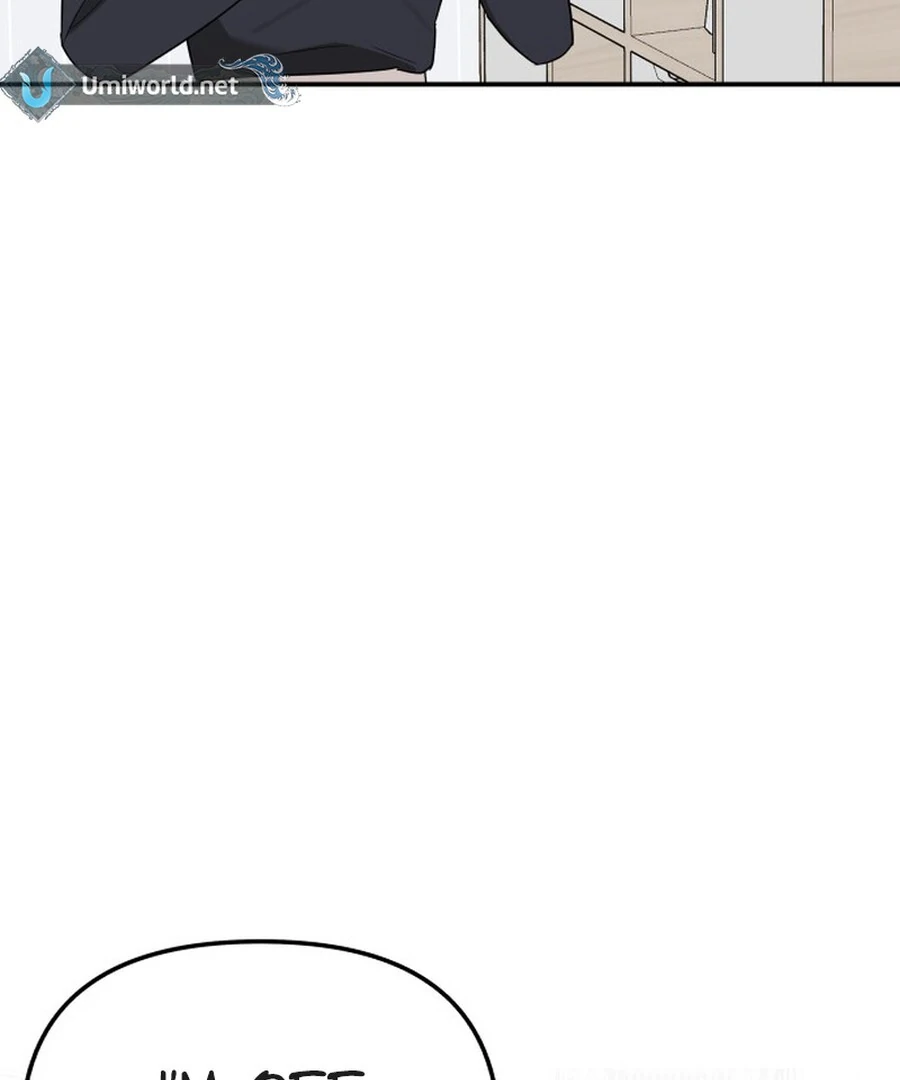 It’s Not Love Chapter 17 - Page 12