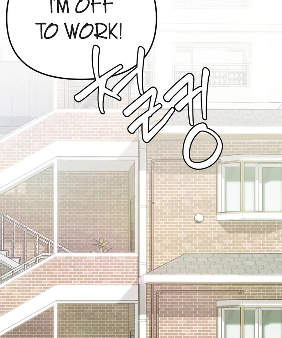 It’s Not Love Chapter 17 - Page 13