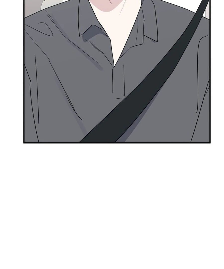 It’s Not Love Chapter 17 - Page 31