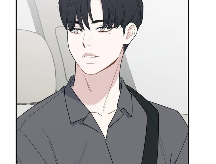 It’s Not Love Chapter 17 - Page 42