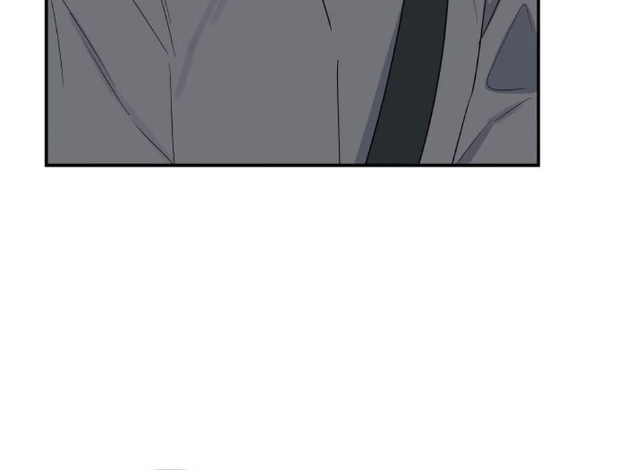 It’s Not Love Chapter 17 - Page 43