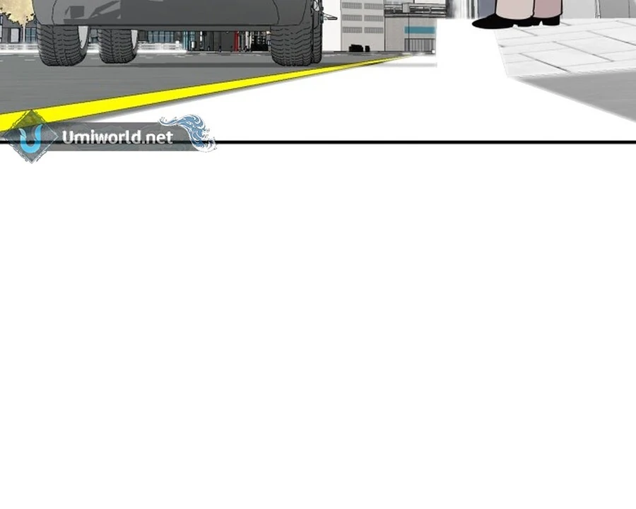 It’s Not Love Chapter 17 - Page 52